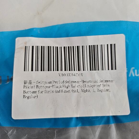 feitycom Period Swimwear-Menstrual Swimsuit Bottoms Black Size L New in Package - Picture 5 of 7